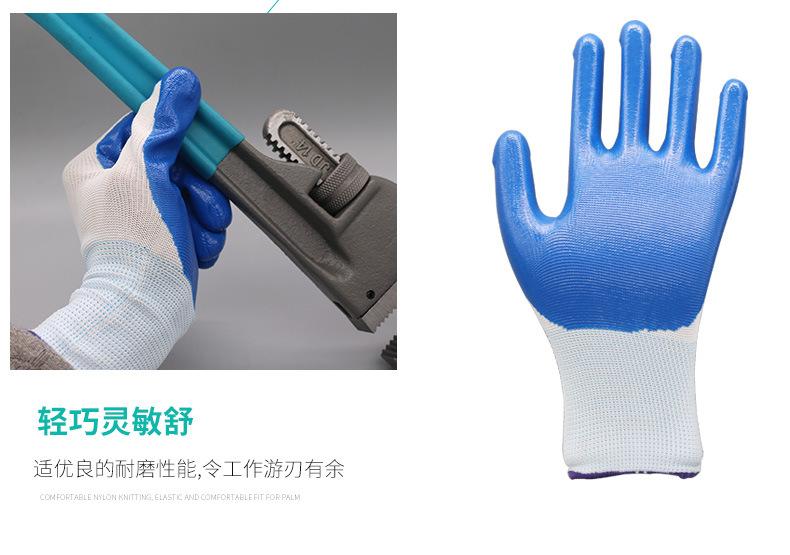 丁腈手套_07.jpg