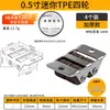 Rueda Direccional de 0.5 pulgadas, Ruedas Deslizantes para Cajón, Soporte de Pie, Ruedas Mini Invisibles Doble Fila, Ruedas para Muebles Tatami Resistentes al Desgaste