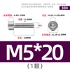 Tornillos de Acero Inoxidable 304 Gb70.1 Cabeza Cilíndrica Hexagonal Sin Nervaduras Cabeza Cóncava Tornillos Cóncavos Ligeros M2M3M4
