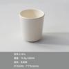 Taza de té de plástico de melamina directa de fábrica Taza de agua para restaurante Taza para buffet Taza de resina Taza para bebida de comedor escolar