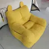 Sofá Infantil, Sofá de Peluche para Bebé, Sofá Lindo de Gato en Color Dopamina, Sofá para Mascotas, Sofá Perezoso, Puf