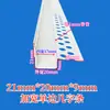 Tira de PVC de un solo lado en forma de Z, ranura plástica en forma de U para fondo, tira de sellado para partición, ranura para manualidades en techo de panel de yeso, hueco de sombra