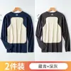 Parche de seda sin costuras cálido ropa de otoño hombre una pieza superior forro polar engrosado traje base de terciopelo manga larga ropa interior invierno
