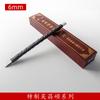 Serie Wu Changshuo cuchillo de corte para sellos viento aleación dura hecho a mano cuchillo de tallado en piedra oro piedra acero de tungsteno traje de cuchillo de tallado cuchillo de tallado