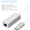 Tarjeta de Red Gigabit USB 3.0 USB a Puerto de Red RJ45 Interfaz Tarjeta de Red Externa para Portátil Tipo C 2.0 de Aleación de Aluminio