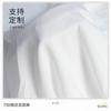 Alta Calidad en stock Tela 75D Torcido Falso de un solo lado Cáñamo G-115 Vestido de Mujer Hanfu Fábrica Outlet