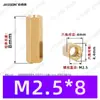 Coluna Hexagonal de Latão de Passagem Dupla M2.5(H4/H4.6) Suporte Coluna Espaçadora Passante com Rosca Interna Suporte Stud Sextavado de Latão