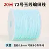 Cen No. Cuerda de Hilo de Jade Multicolor 72 Hilos 20m Cordón para Abalorios DIY para Colgante, Pulsera y Collar, Cordón Especializado para Tejido