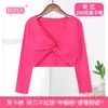 Ropa de Baile para Niños, Primavera, Otoño e Invierno, Abrigo Cálido de Terciopelo de Manga Larga, Abrigo de Cintura, Top de Algodón Puro, Suéter de Práctica