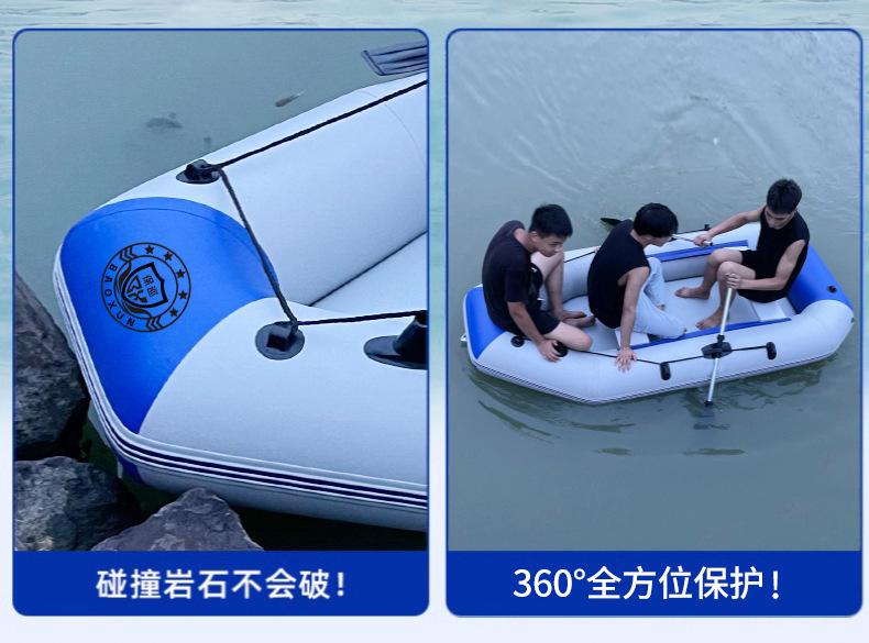 皮划艇_07