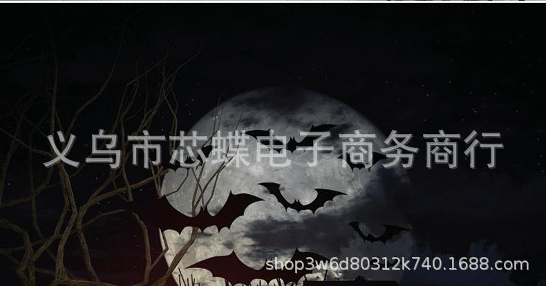 H-016描述_04.gif