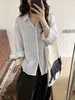 Camisa de algodón puro, camisa blanca de estilo coreano con textura acanalada simple para mujer, nueva camisa de protección solar de un solo botón para primavera y otoño