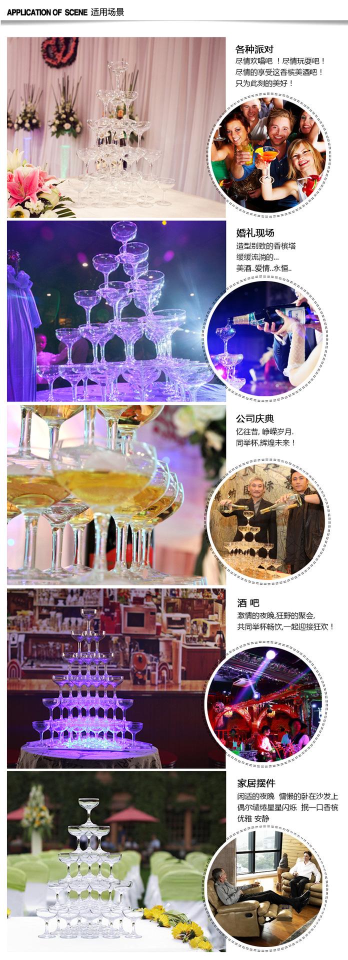 单个宝贝详情水印版_02