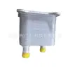 23750331 Radiador de Óleo Adequado para Modelos Baojun 530 2018-2024, Resfriador de Óleo Peças Automotivas