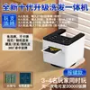 Máquina de Reparto de Cartas Transfronteriza Cuidadosamente Seleccionada, Reparto Automático de Cartas, Recargable, para 8 Jugadores, Texas Hold'Em, Uno, Guandan, Dispositivo de Reparto de Cartas Inteligente Tk de Amazon