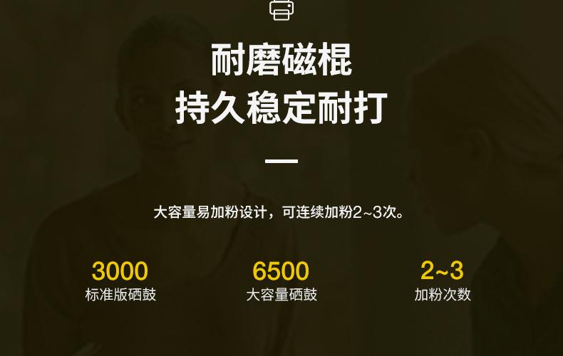 全页_15.jpg