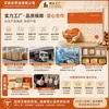 Patch Gui Zhi Fang Feng Bolsa Rica Patch Coluna Cervical Vapor Compressa Quente Patch de Moxabustão Ombro Pescoço Coluna Lombar Aquecimento Patch de Moxabustão Quente Herbal