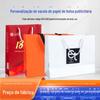 Texto criativo Cartão branco bolsa de roupas compras de presente saco de papel logotipo impressão catering embalagem quadrado fundo saco de papel