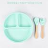 Amazon popular Sanxin crianças de silicone uma face placa divisória placa terno bebê casa três peças suplemento alimentar conjunto