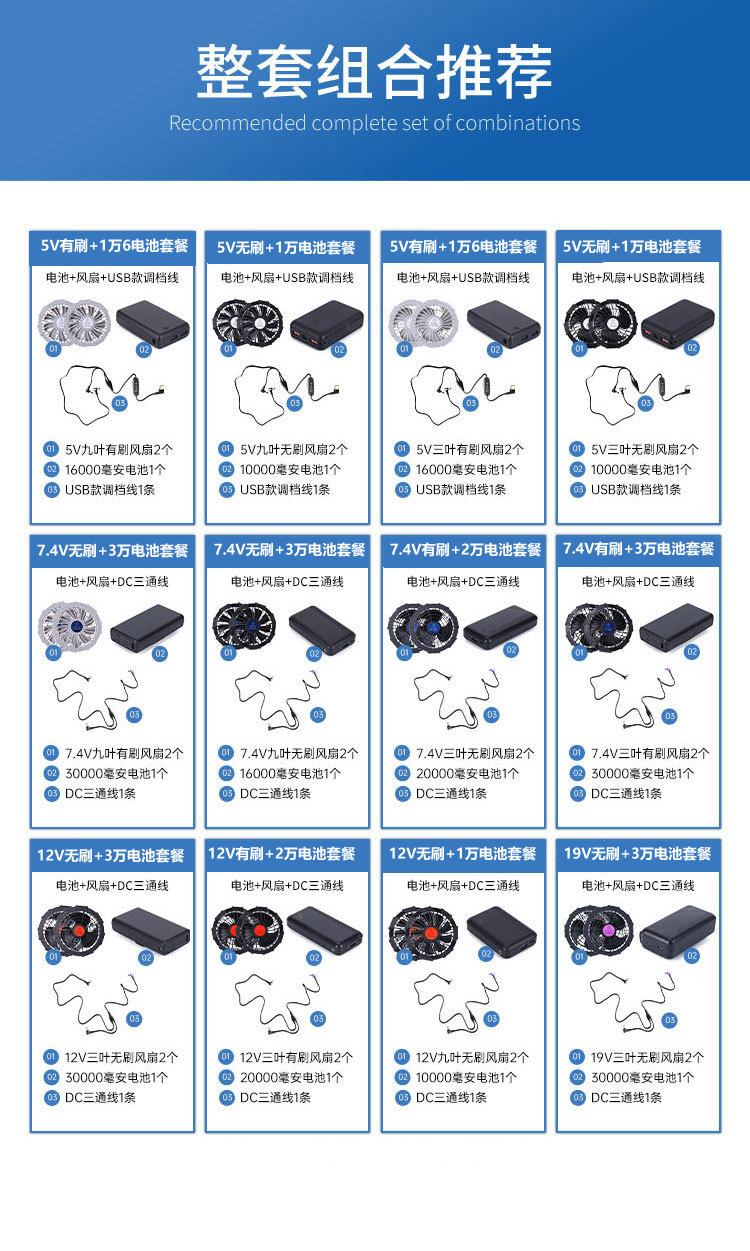详情图片_15