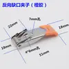 Clip de resorte hebilla de clip de plástico para luz empotrada foco lámpara de techo lámpara de pasillo hebilla soporte oculto brillante accesorios de decoración de lámpara