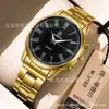 2026 Nuevo Modelo de Negocio de Comercio Electrónico Transfronterizo Reloj para Hombre con Correa de Acero Venta al por Mayor Esfera Romana Rayada Reloj de Cuarzo Luminoso