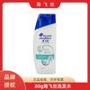 Shampoo Head and Shoulders 80g Frasco Pequeno Tamanho Viagem Controle de Oleosidade Shampoo Fofo Genuíno Atacado Seguro de Trabalho