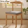 Cadeiras de Jantar para Restaurantes Comerciais, Cadeiras de Mesa de Jantar Robustas, Cadeiras Corneta Específicas para Catering, Cadeiras de Arte em Ferro para Uso Doméstico com Encostos