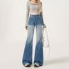 Comércio Transfronteiriço Jeans Bootcut Azul Retrô para Mulheres Outono 2024 Novo Estilo Pequeno Novo Estilo Cintura Alta Emagrecedor Solto