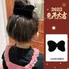 Horquilla con lazo rojo para el pelo, lazo con flores para tostadas de Año Nuevo coreano, elegante clip de cadena negra
