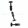 Adecuado para guardabarros de General Motors, clips de panel decorativo, clips de nailon, adecuado para múltiples modelos de coche, piezas A86