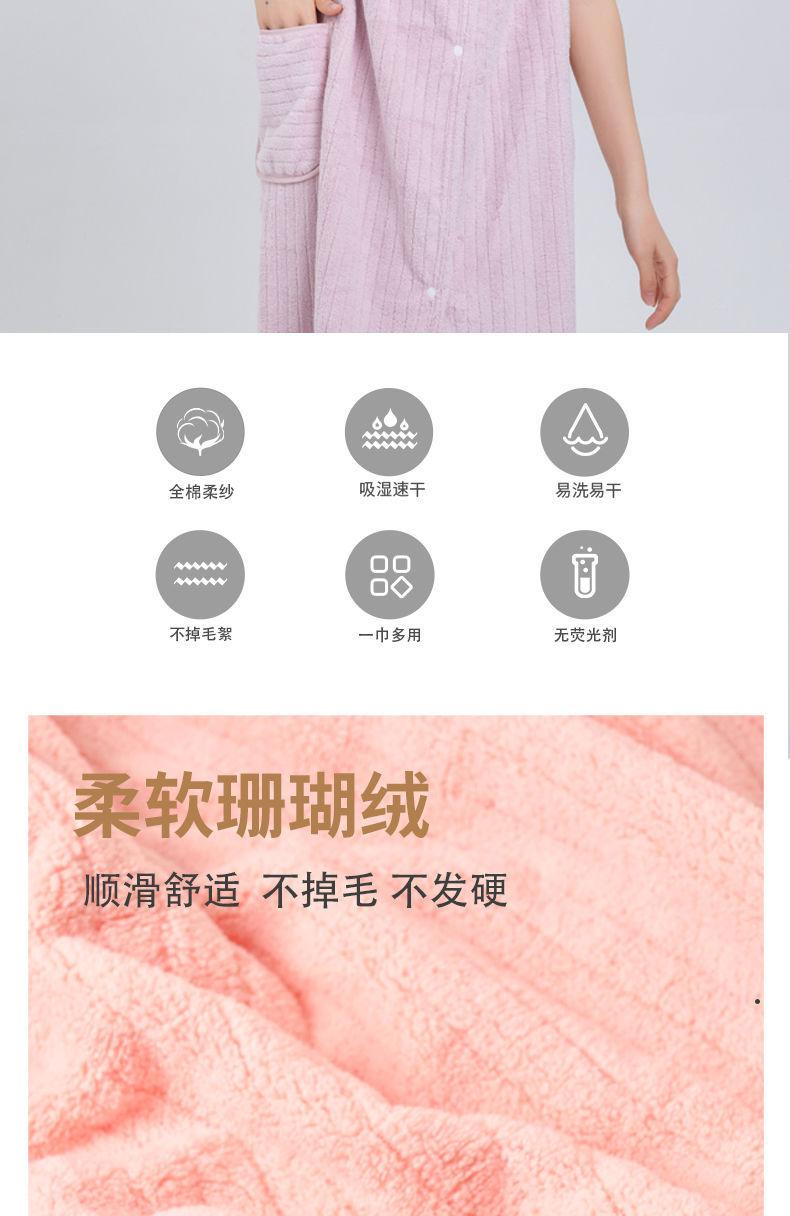 详情图片_09