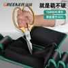 Bolsa de Almacenamiento Especial para Hombre Bosque Verde con Cinturón de Herramientas Multifuncional Portátil para Electricista, Duradero y Resistente para Reparaciones