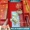 Colgante Popular de Oro Puro 999 para Riqueza Inmediata Llavero Bolsa de Oro Colgante de Fortuna Tienda de Oro Promoción en Transmisión en Vivo Lote