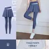 Pantalones Deportivos Falsos de Dos Piezas Bloque de Color para Mujer, de Cintura Alta, Levanta Glúteos, Anti-Exposición, para Correr y Fitness, Pantalones Falda de Yoga Nude sin Costuras para Otoño