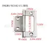 Conjunto de dobradiças de ferro para porta de 4 polegadas 2.5 dobradiça de porta rolamento silencioso 4 polegadas 3.0 aço manganês slot de dobradiça sem fenda