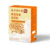 Leite em Pó de Astrágalo e Codonopsis Liuhe Qiankun da Nanjing Tongrentang é Fácil de Preparar, Conveniente, Suporta Dropshipping e Oferece Preços de Atacado