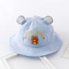 Sombrero de Bebé Primavera y Otoño Nuevo Estilo Bebé Niña Lindo Protección Solar Pescador Niño Verano Súper Lindo Sombrilla Salida Sombrero Cubeta