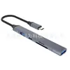 Estación de acoplamiento USB 3.0 de 1 a 5 puertos para teléfonos móviles, portátiles, drones, lectores de tarjetas, adaptador multipuerto Tipo-C