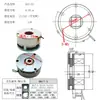 Freno de Disco Motor DC Freno de Pérdida de Potencia Electromagnética Freno de Sujeción Mecánica DC12 24V