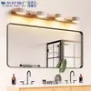 Farol de Espelho LED Lavatório de Banheiro Retro Japonês Simples Mesa de Maquiagem Lavatório Rotativo Lâmpada de Parede para Fotos