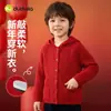 Ropa para Niños Dudujia Ropa de Punto para Niños Invierno Nuevo Ropa de Punto con Capucha para Niños Ropa de Invierno Cárdigans Engrosados para Niñas Ropa de Invierno