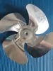 Pás de ventilador de alumínio diâmetro interno 8 diâmetro externo 230 Motor de pás de ventilador de alumínio motor da bomba de óleo Fluxo axial Resfriador de óleo Pás de ventilador de alumínio