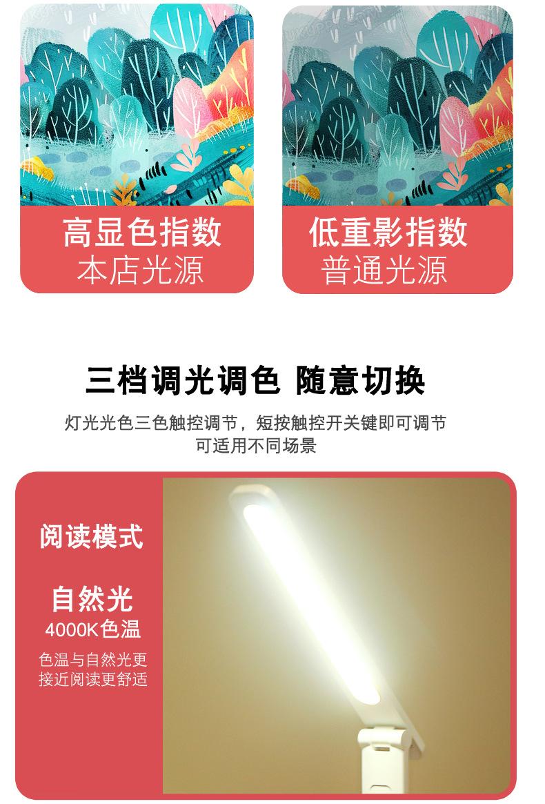 详情页_06.jpg