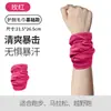 Muñequeras Absorbe Sudor para Deportes de Verano, Toallas de Sudor para Muñecas con Sensor de Frío para Correr, Equipo de Fitness para Hombres y Mujeres, Transpirable y Portátil