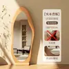 Espejo de cuerpo entero retro para uso doméstico, espejo de suelo para sala de estar, espejo irregular de pared, espejo de tocador, espejo de probador para dormitorio, espejo de celebridad de internet