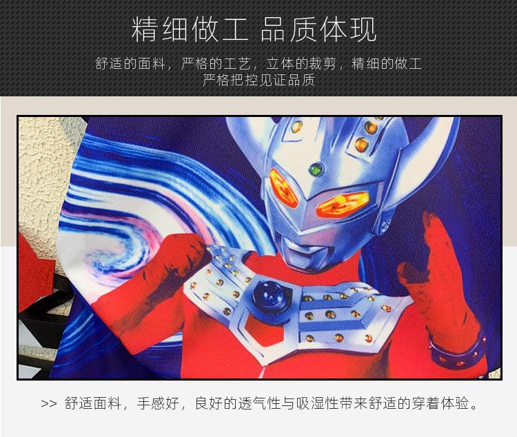 详情图_2.jpg