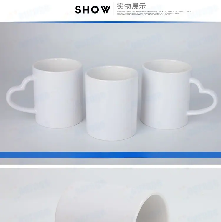 心把白杯_05.jpg