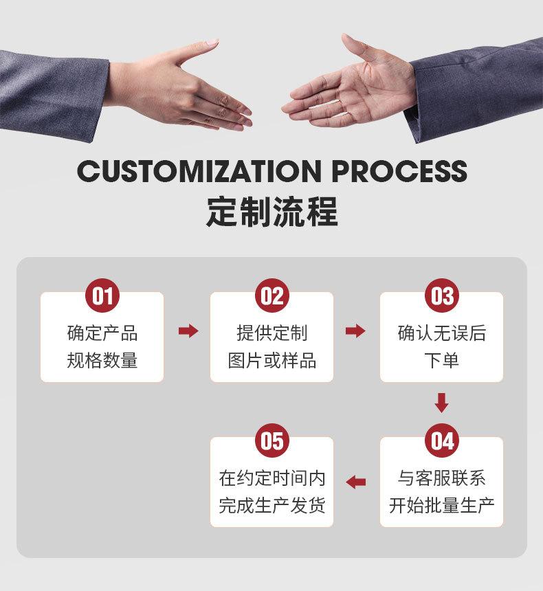 详情_01.jpg