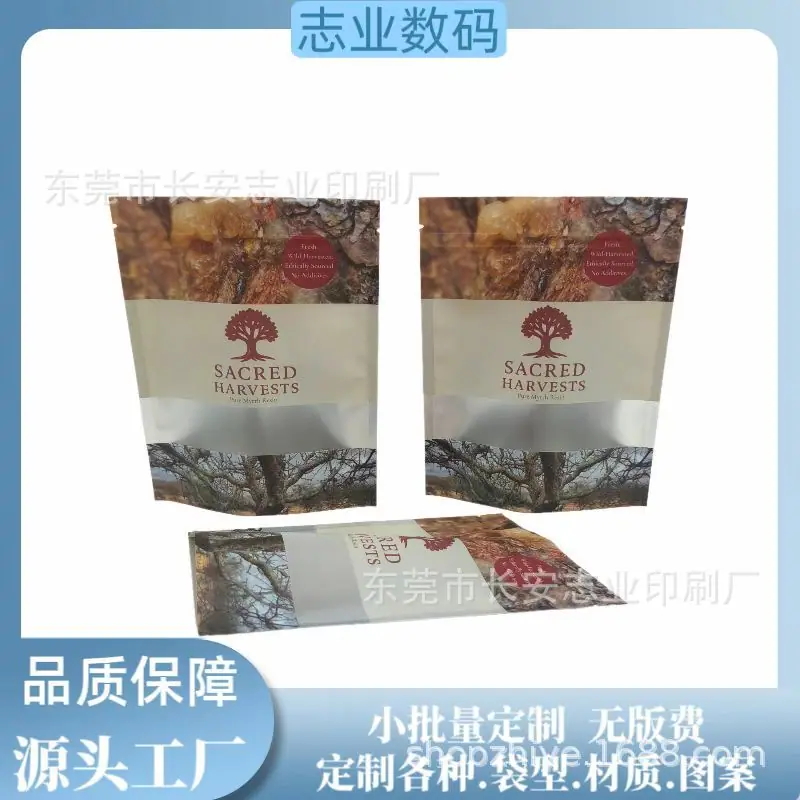 微信图片_20250819161700_512_59